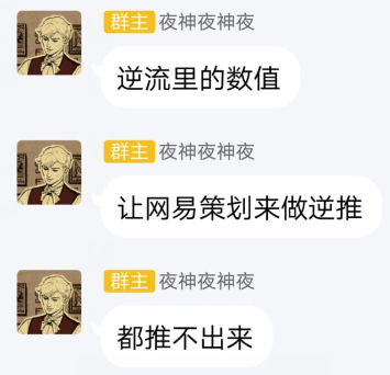 QQ图片20200609104644.png