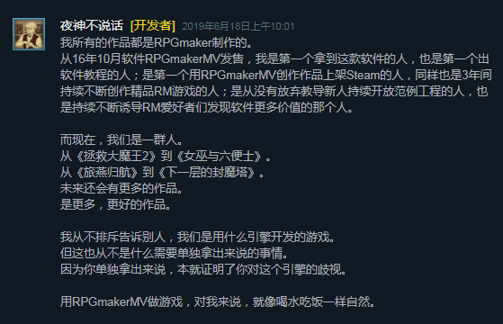 QQ图片20200513153244.png