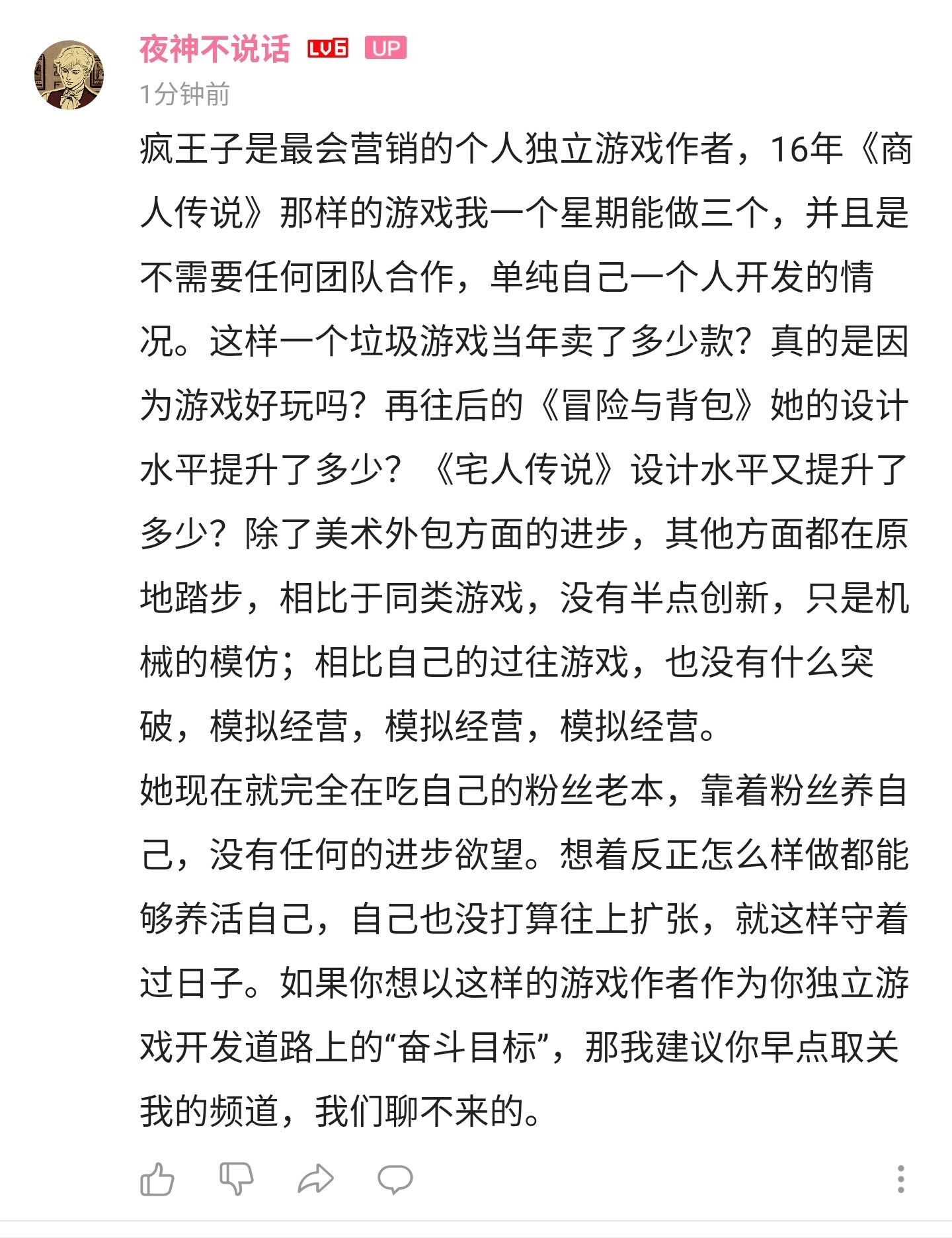 QQ图片20200516152143.jpg