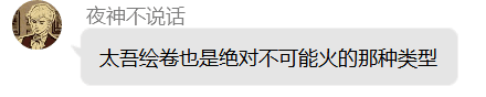 QQ图片20200517133307.png