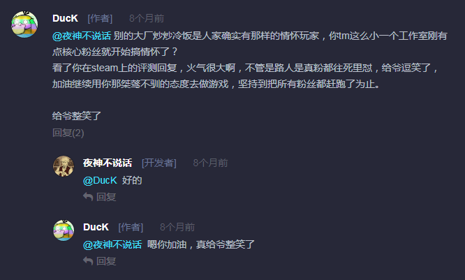 QQ图片20200601110531.png
