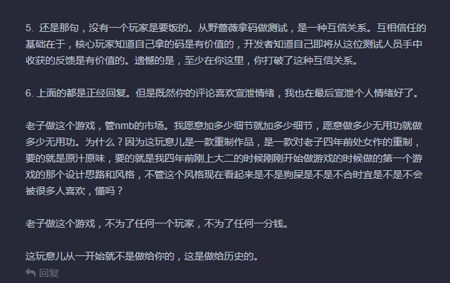 QQ图片20200601110654.png