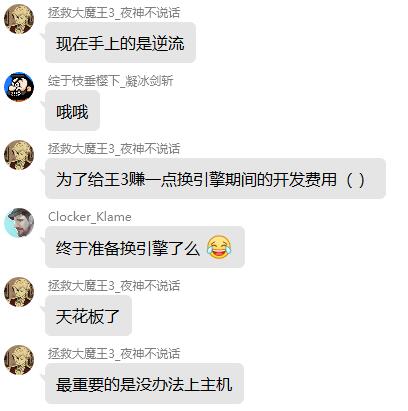 QQ图片20200511152101.jpg