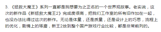 QQ图片20200521174658.png