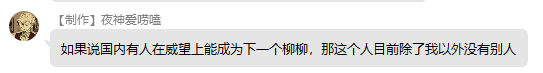 QQ图片20200714095835.png