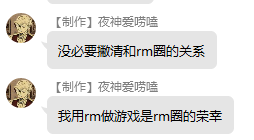 QQ图片20200714095841.png