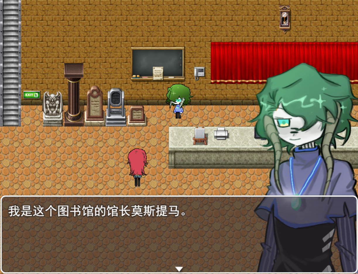 部分对话