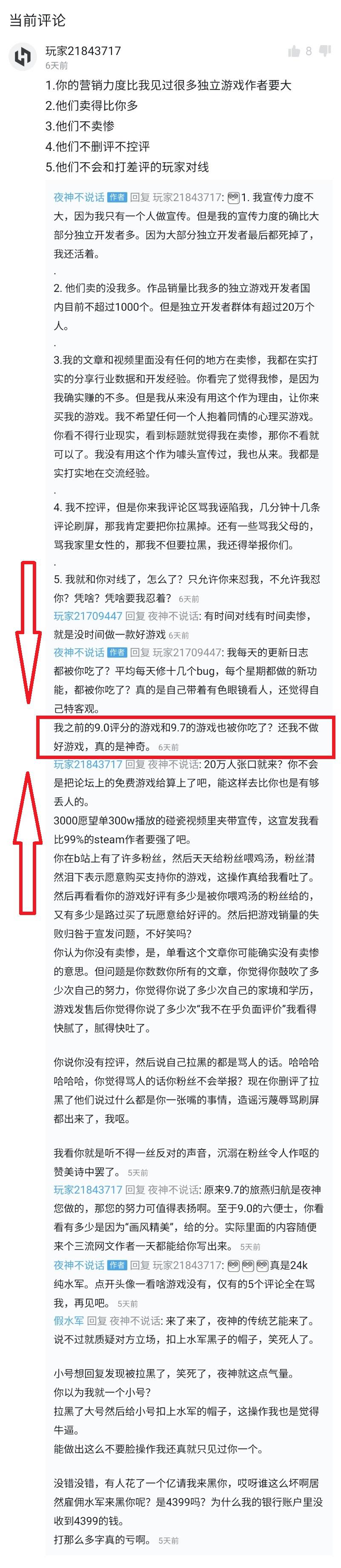 啊这.jpeg