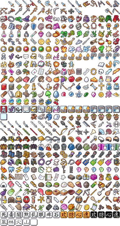 IconSet.png