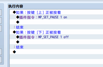 QQ图片20200715094107.png