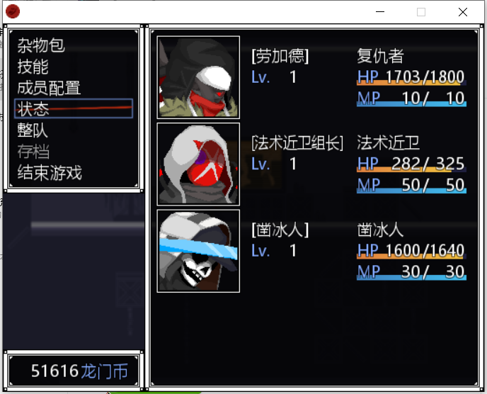 6.png