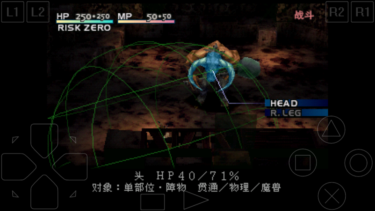 20200715-125225.png