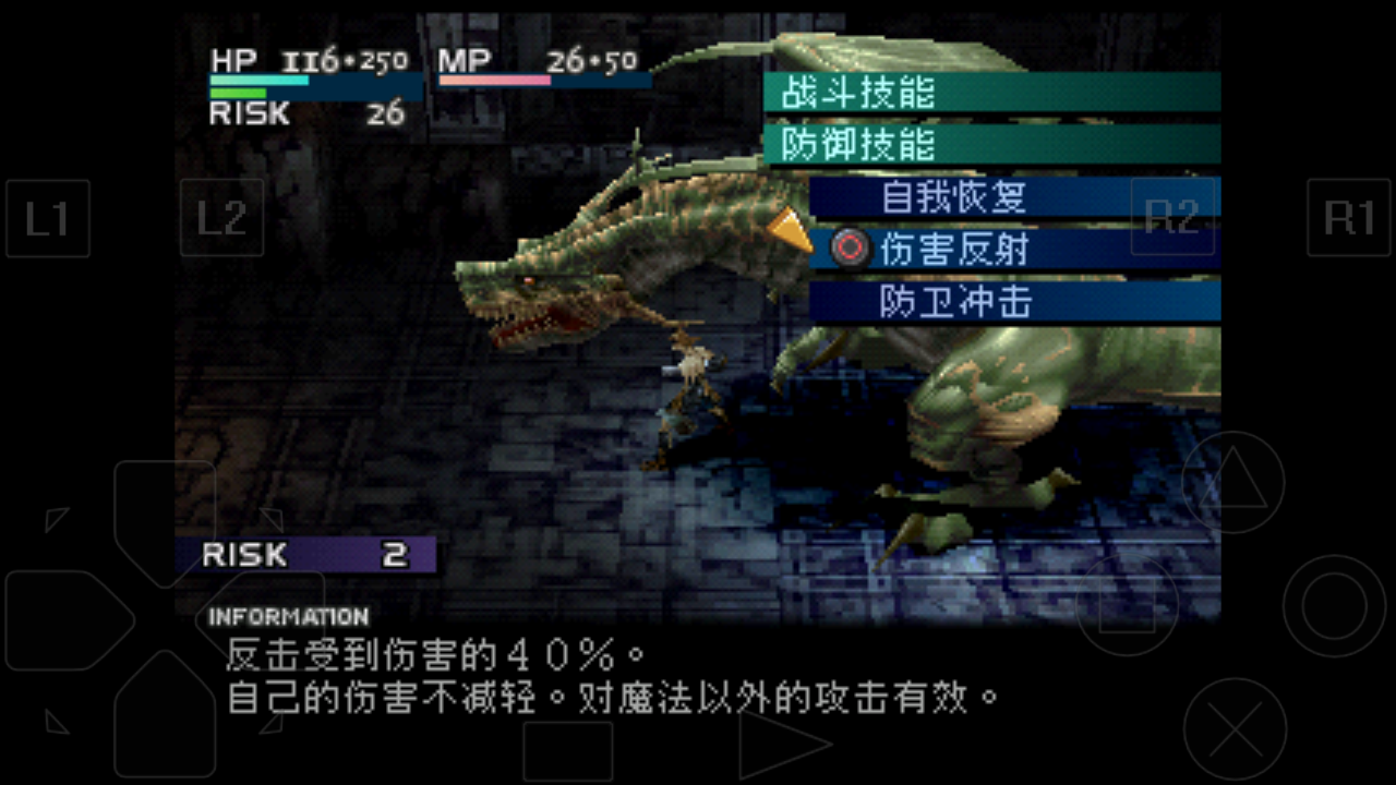 20200715-220026.png