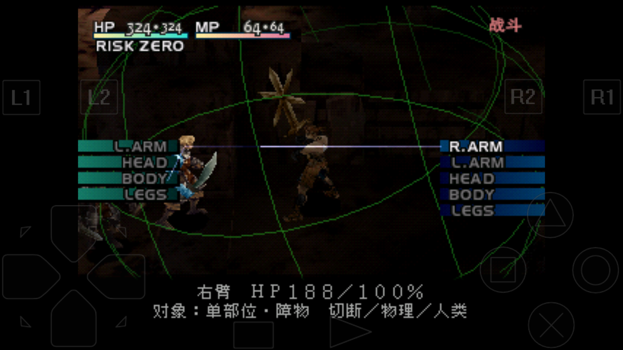 20200719-000711.png