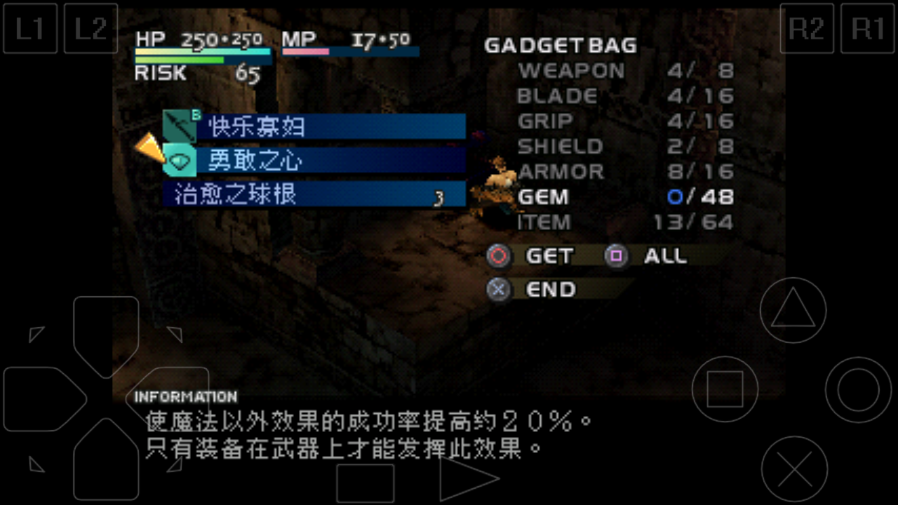 20200715-133415.png