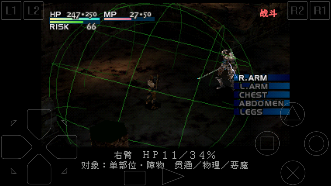 20200715-133031.png