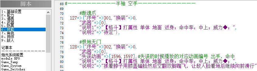 03.png
