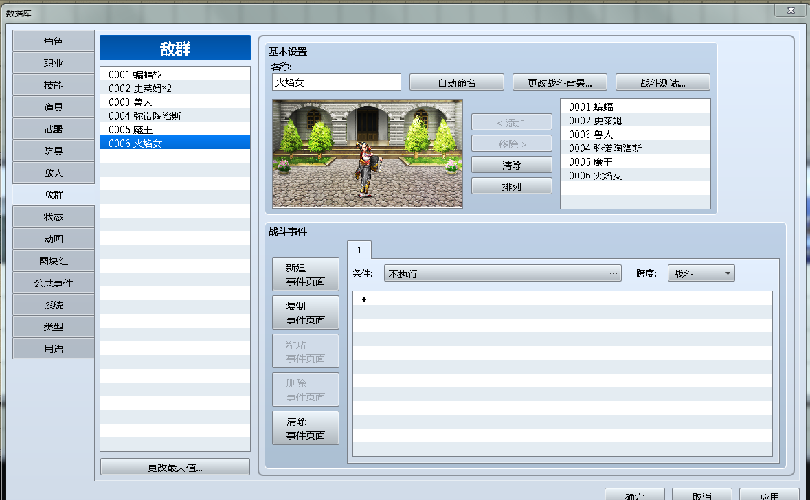 捕获.PNG