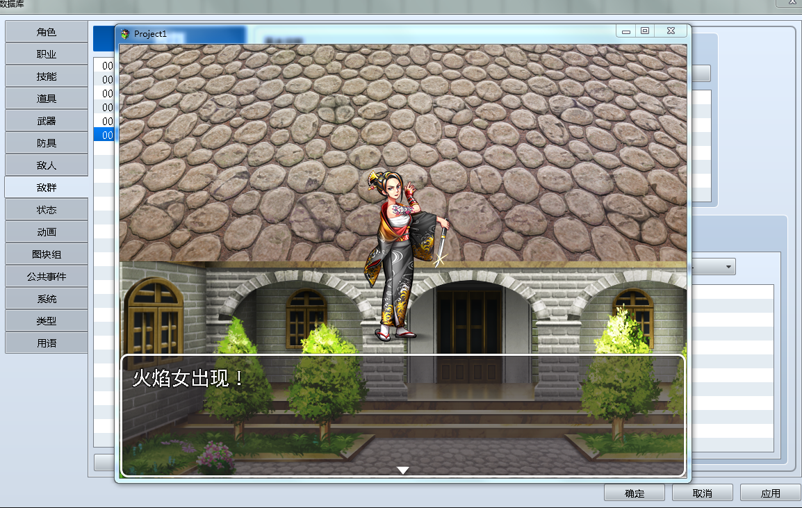 捕获1.PNG