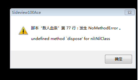 QQ图片122222.png