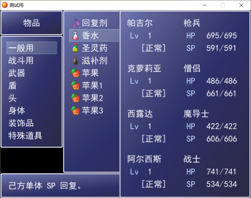 QQ截图20200721223949.png