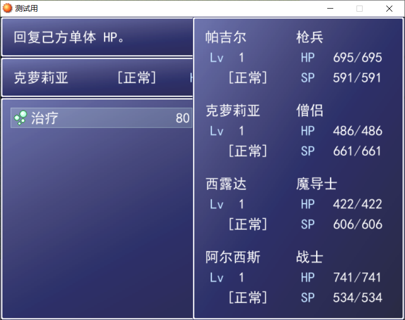QQ截图20200721224003.png