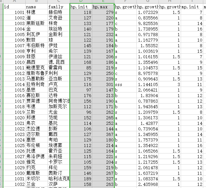图片5.png