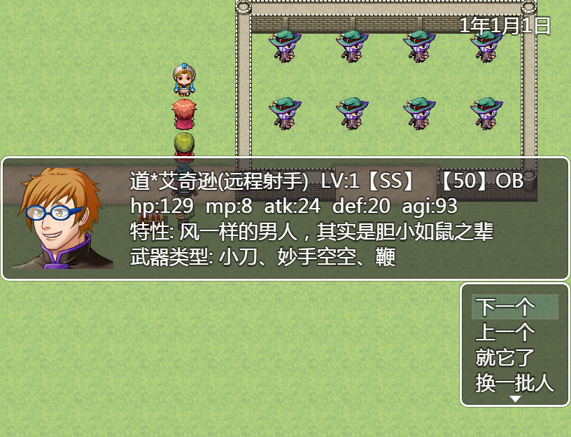 图片7.png