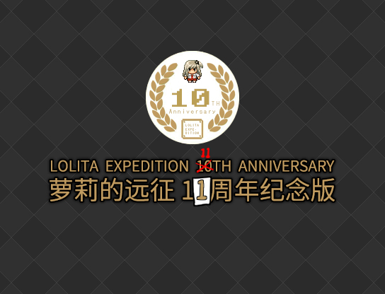 姬魂LOGO副本1.jpg