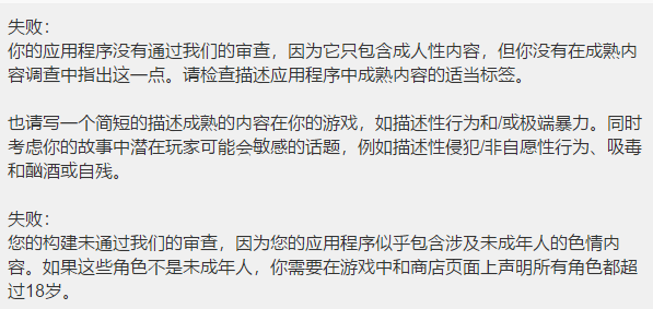 延期3.png