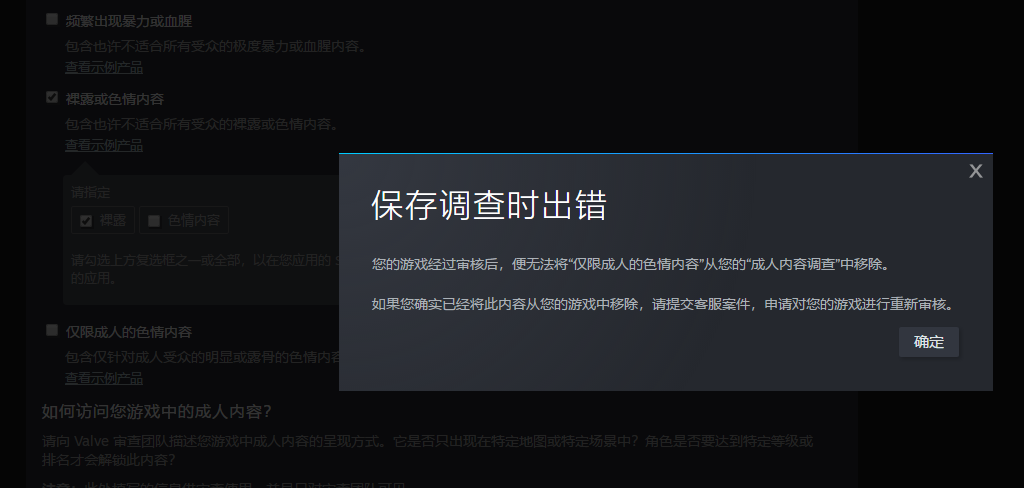 QQ图片20200721030136.png