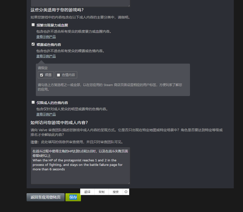 QQ图片20200721120507.png