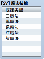 QQ截图20200723161420.png
