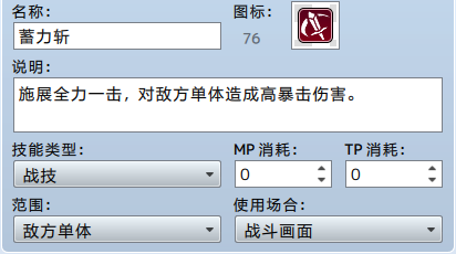 QQ截图20200723161441.png