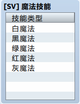 捕获.PNG