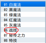 捕获2.PNG