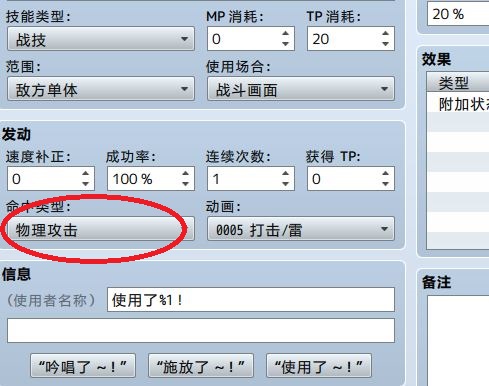 捕获2.JPG