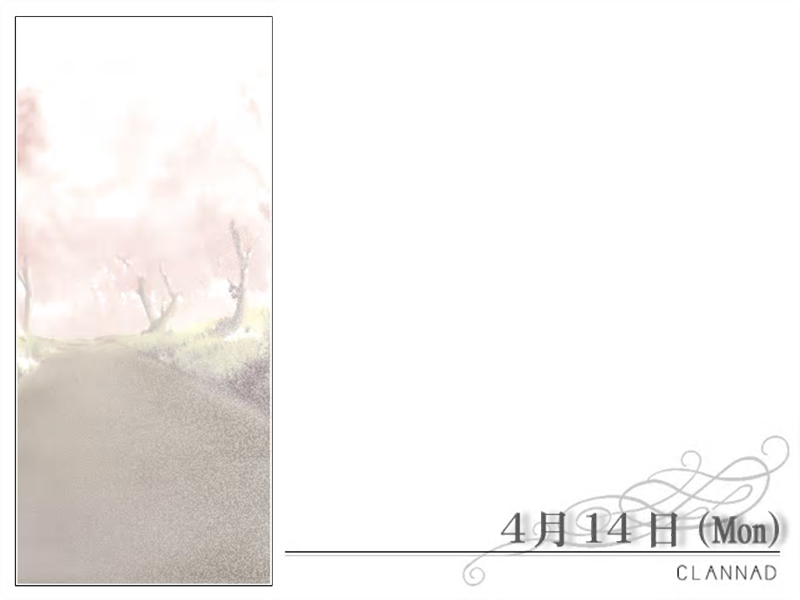 4月14日.png