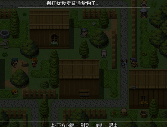 2.gif