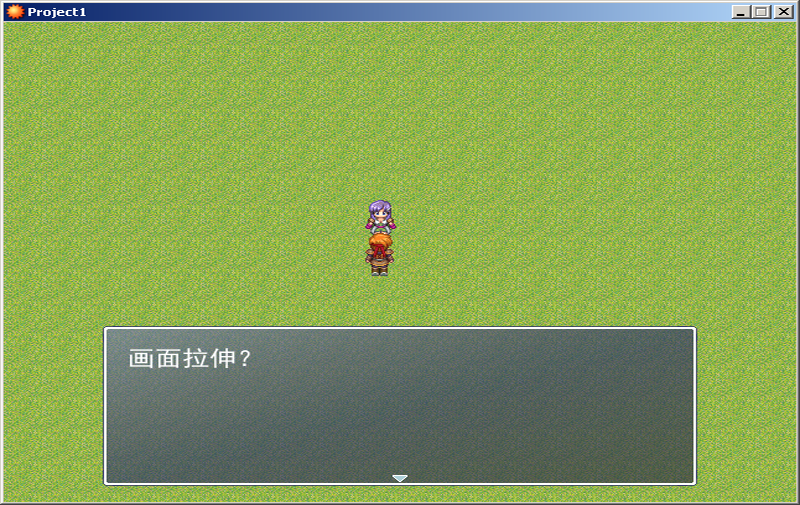 QQ截图20200724162240 - 副本.png