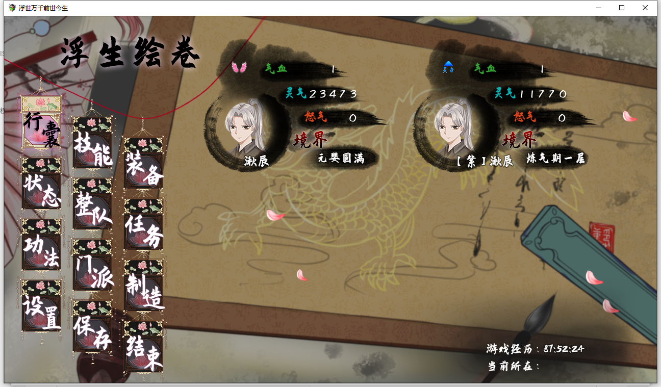 3.png