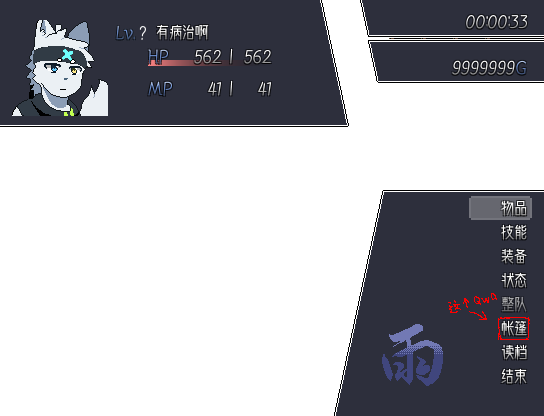 捕获.PNG