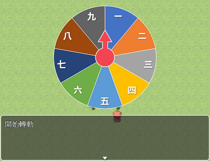 1595639635.gif