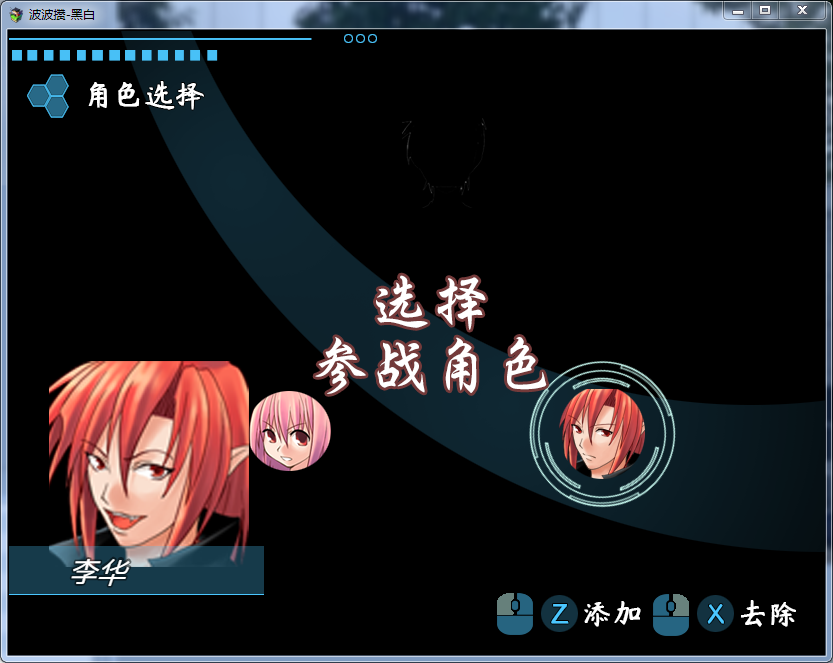 QQ图片20200724231148.png