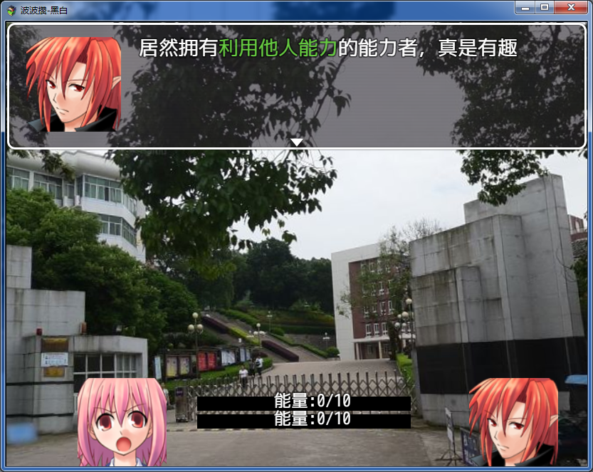QQ截图20200724223257.png
