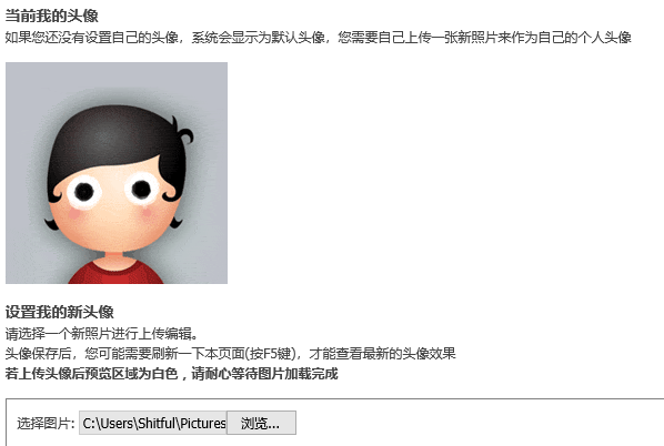 TIM图片20200725215845.png