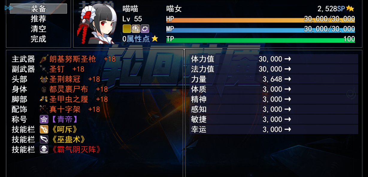 QQ图片20200726175154.png