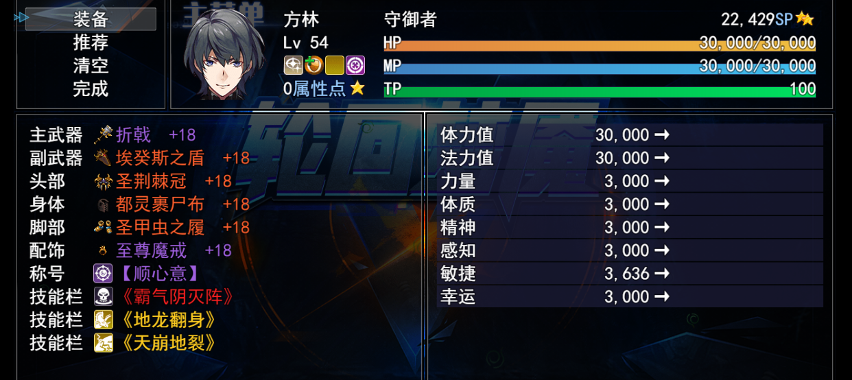 QQ图片20200726175336.png