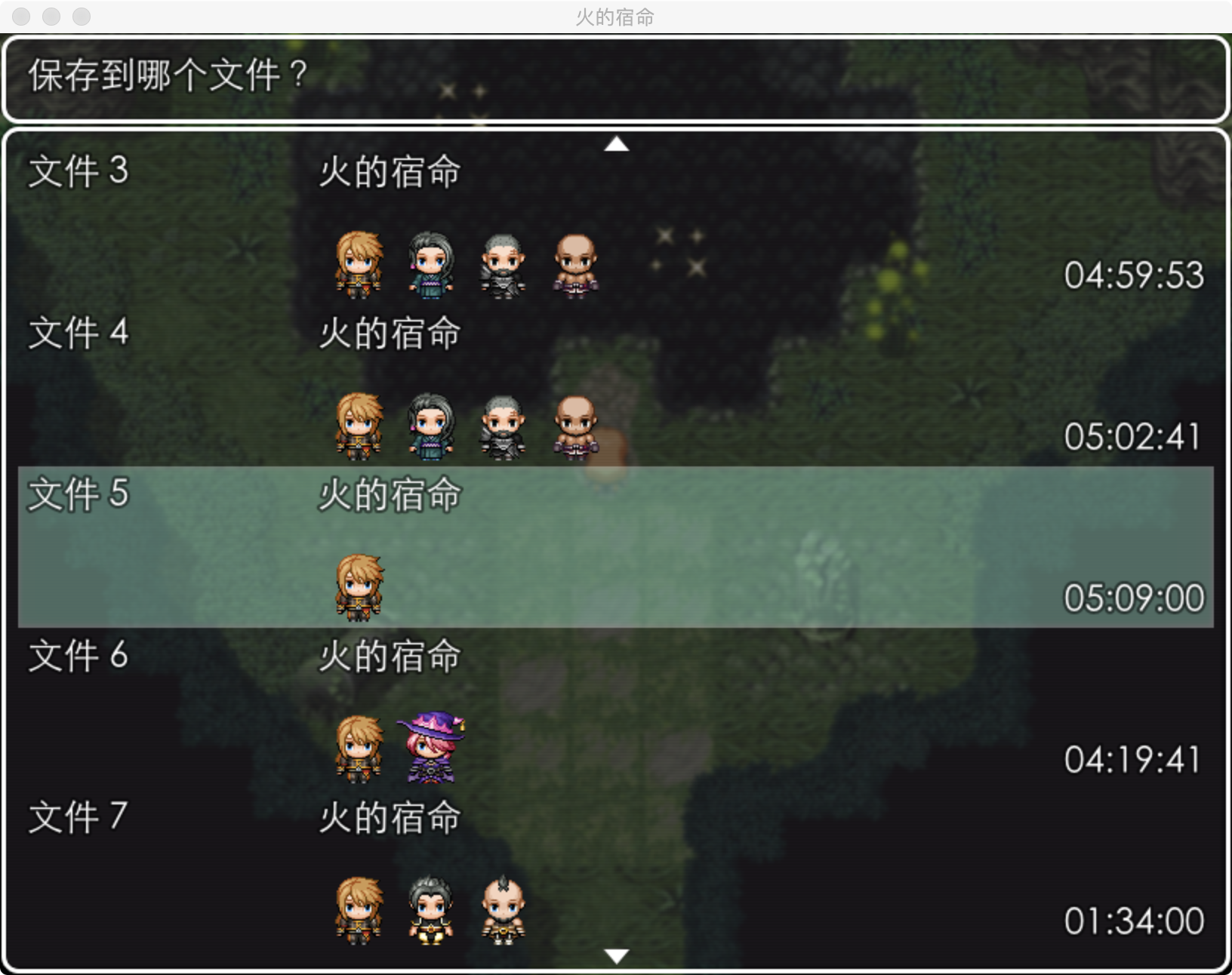 635E023C-8167-4A45-90F1-128F43C9FD58.png