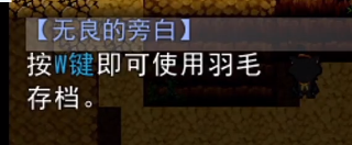 QQ截图20200729122913.png